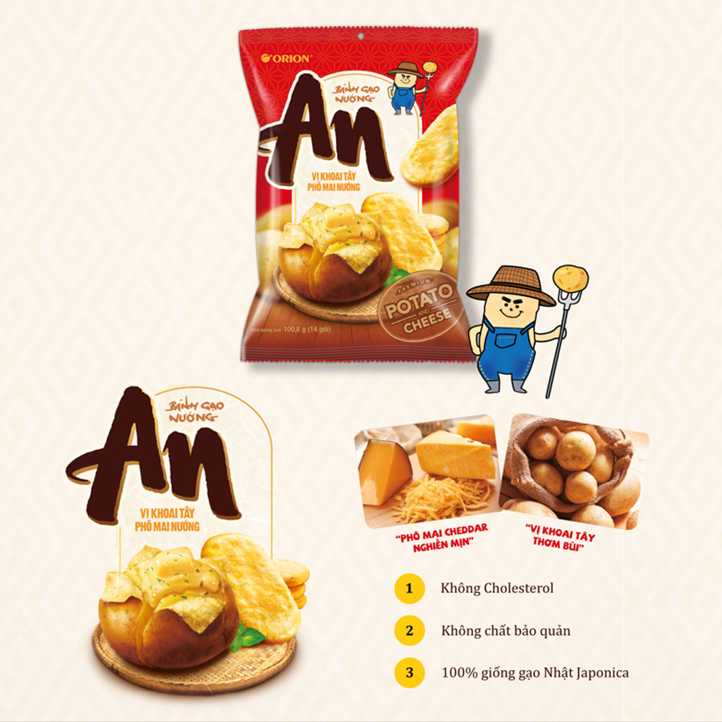 Bánh gạo vị khoai tây phô mai nướng Orion An 100.8g