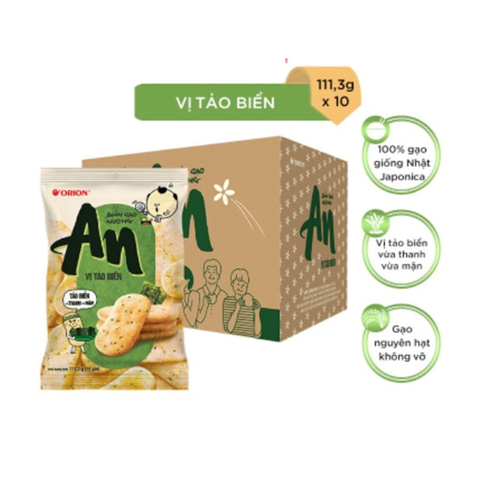 Bánh gạo nướng vị tảo biển Orion An 111.3g