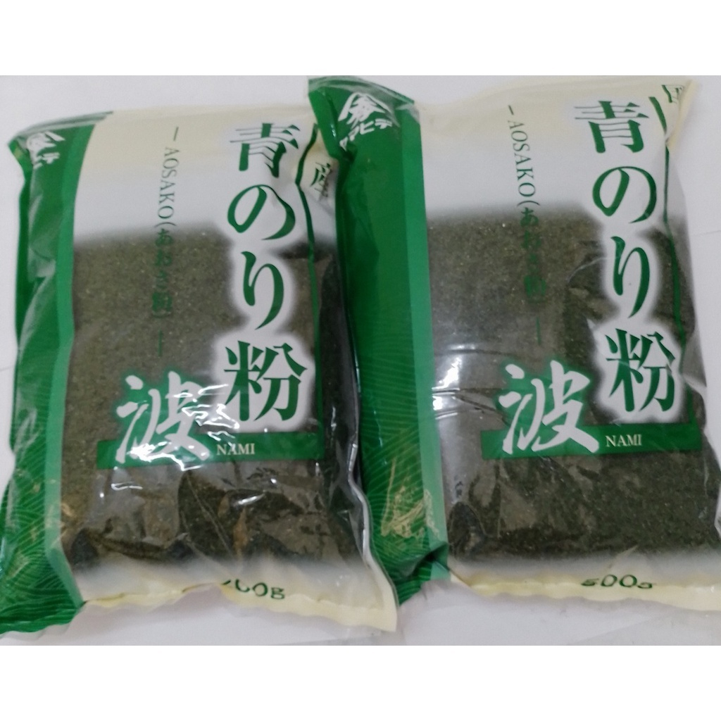Rong biển bột Aonoriko 500gr
