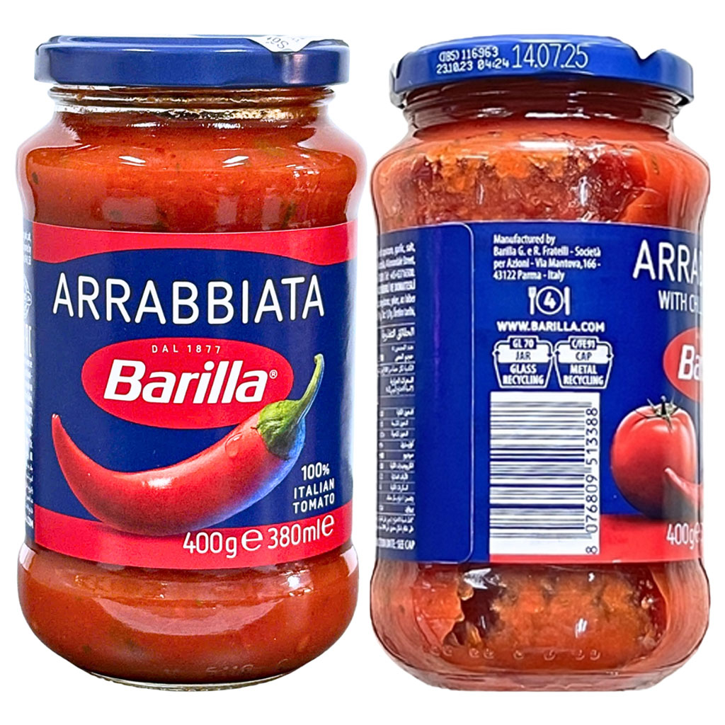 Sốt cà chua ớt cay Barilla Arrabbiata 400g F100407