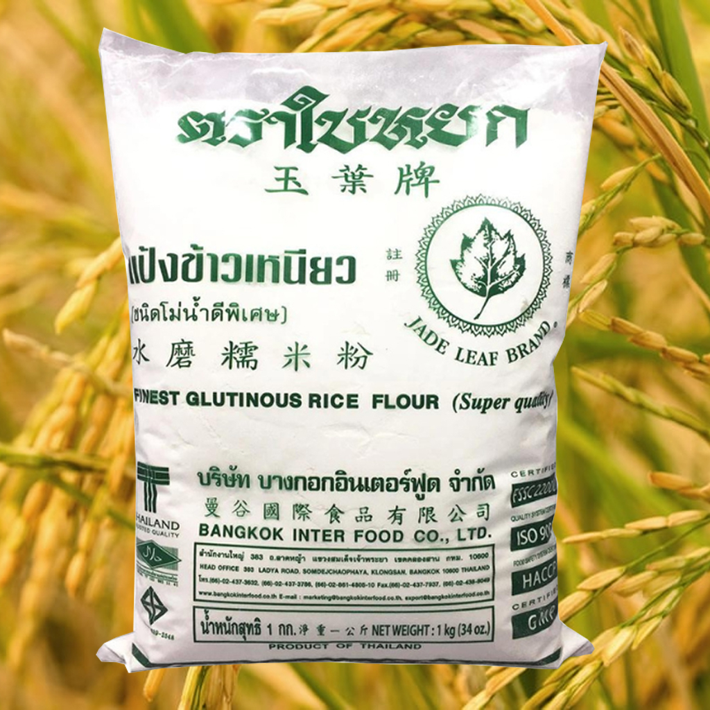 Tinh bột nếp Thái 1kg