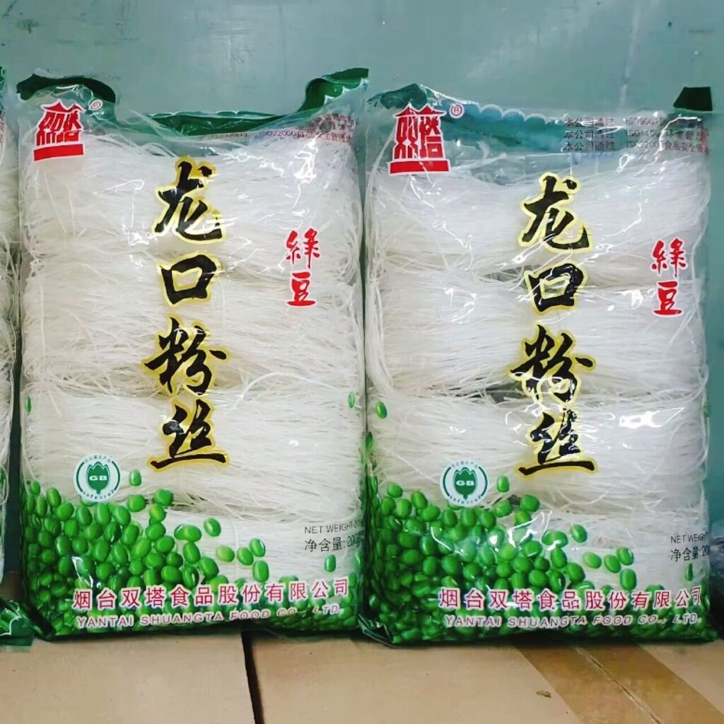 Bún đậu xanh Long Khẩu Longkou Vermicelli 200g