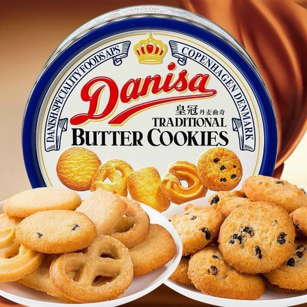 Bánh quy bơ Danisa hộp 454g