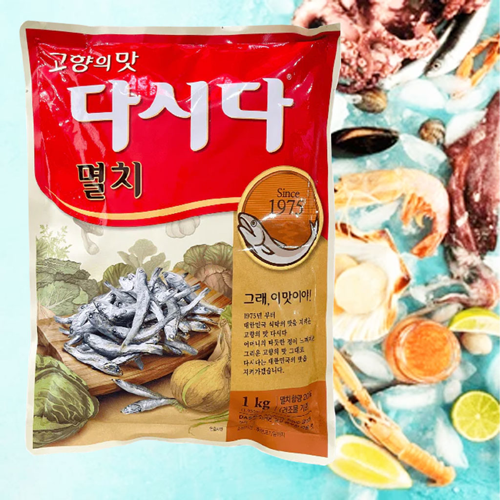Hạt nêm vị cá cơm Hàn Quốc Dasida CJ 1kg