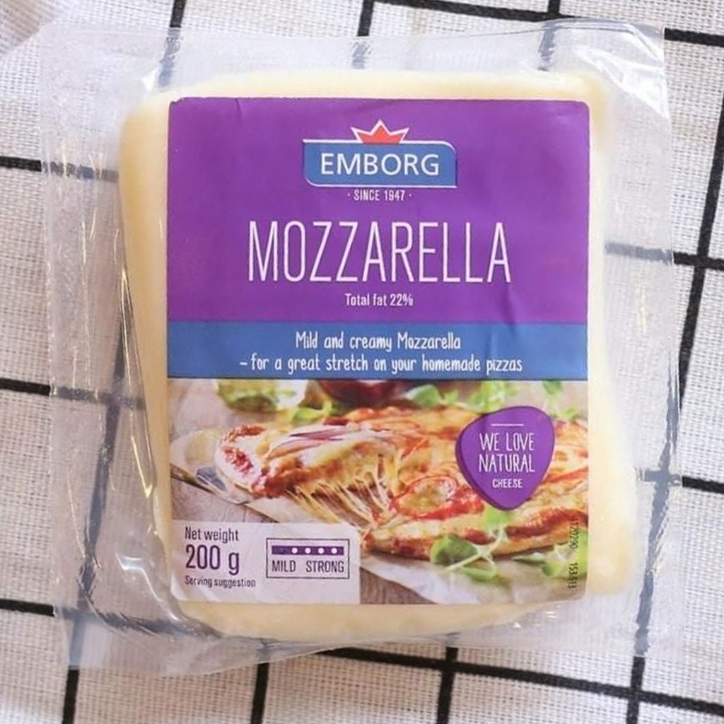Phô mai Emborg Mozzarella khối 200g F122849