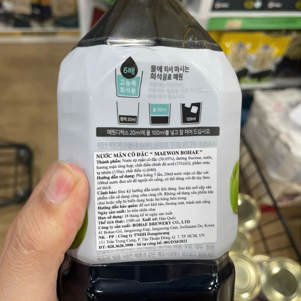 Nước Mận Cô Đặc Nấu Ăn Maewon Bohae 1.5L