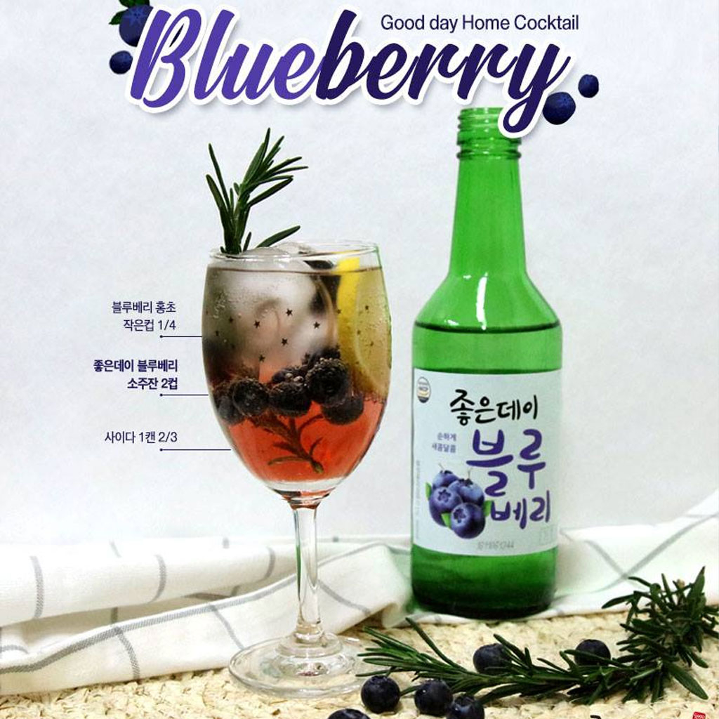 Rượu Soju Vị Việt Quất Good Day 360ml