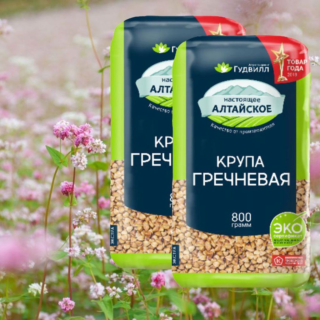 Hạt Kiều Mạch Goodwill 800g