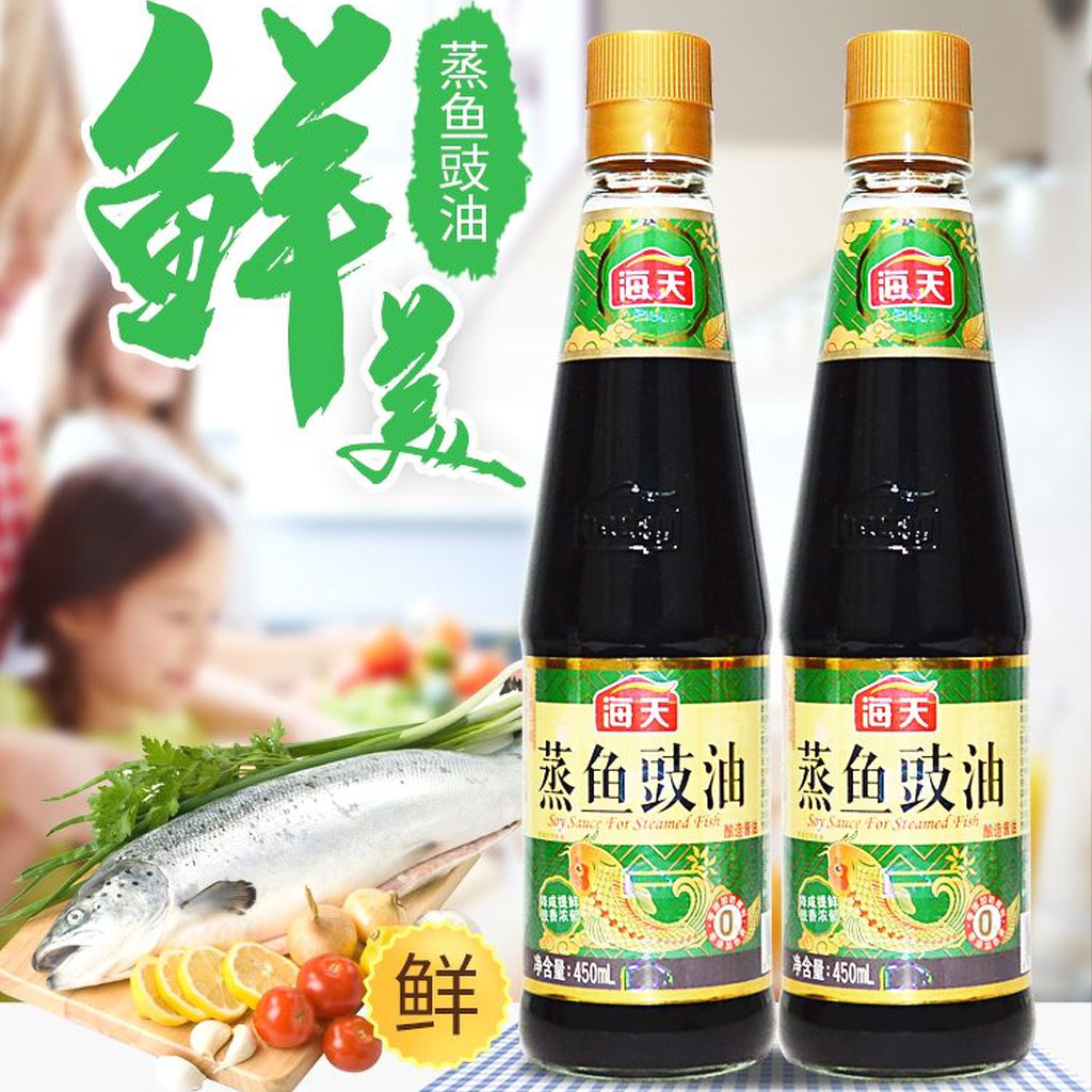 Nước Tương Hấp Cá Hải Thiên 450ml