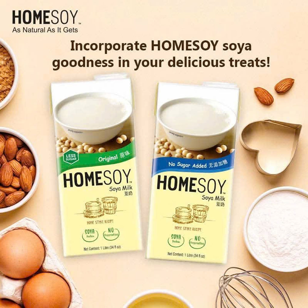 Sữa Đậu Nành Không Đường Homesoy Soya Milk Hộp 1L
