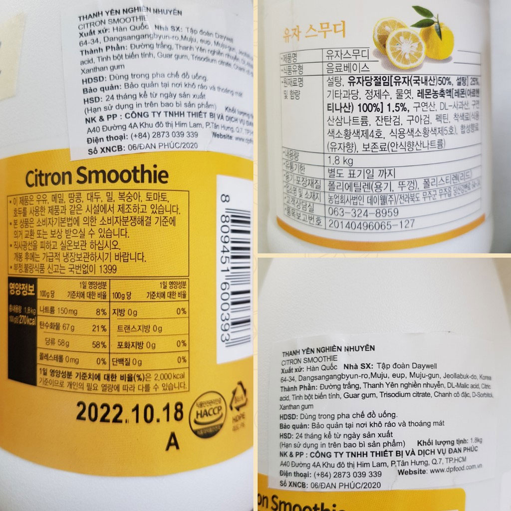 Sinh Tố Jupiter Citron Smoothie 1,8L