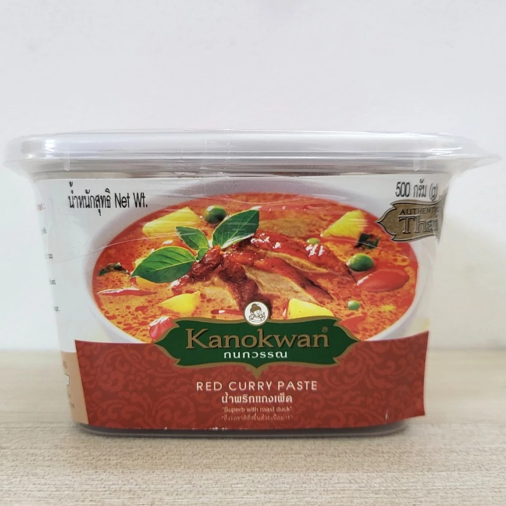 Gia vị cari đỏ Kanokwan Red Curry Paste 1kg