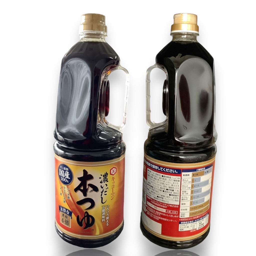 Nước tương cốt Kikkoman Hon Tsuyu 1.8 lít