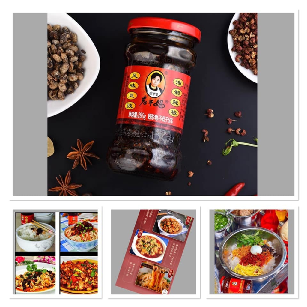 Sa tế tàu xì LaoGanMa 280g