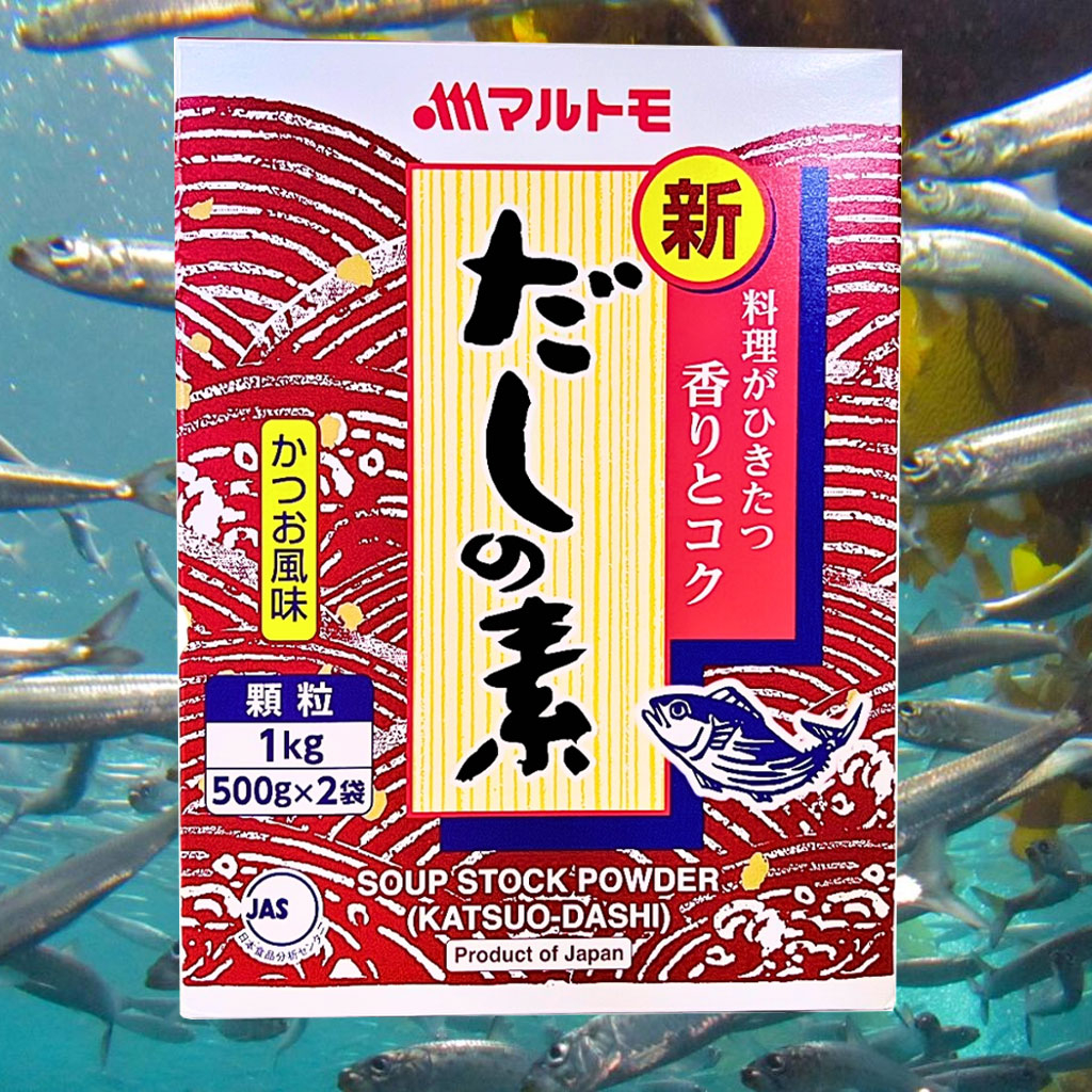 Hạt nêm Cá Ngừ Marutomo Dashi 1kg (500g x 2 gói)