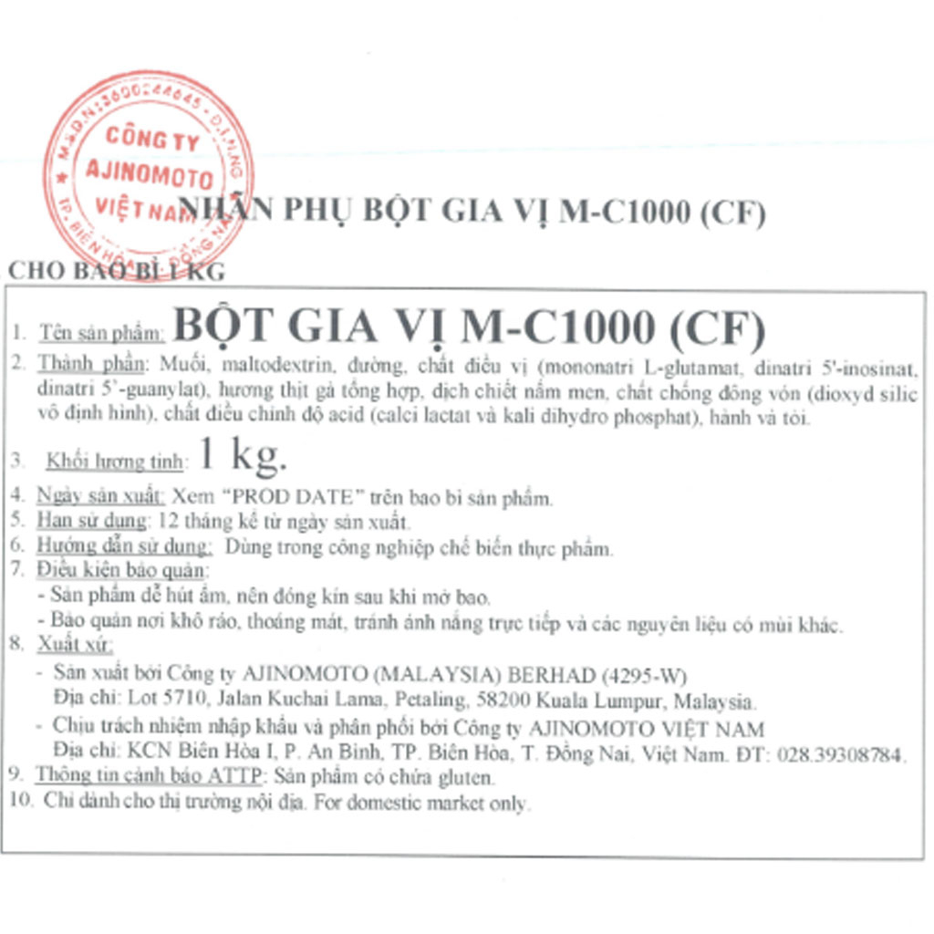Bột gia vị Aji-Aroma M-C1000 CF (gà luộc) 1kg