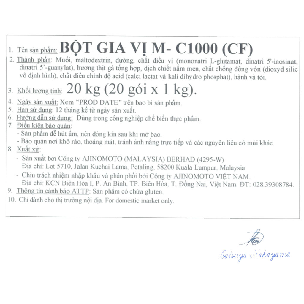 Bột gia vị Aji-Aroma M-C1000 CF (gà luộc) 1kg