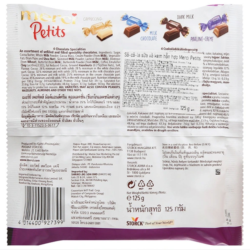 Sôcôla sữa và kem Storck Merci Petits Milk & Cream Collection 125g F123036