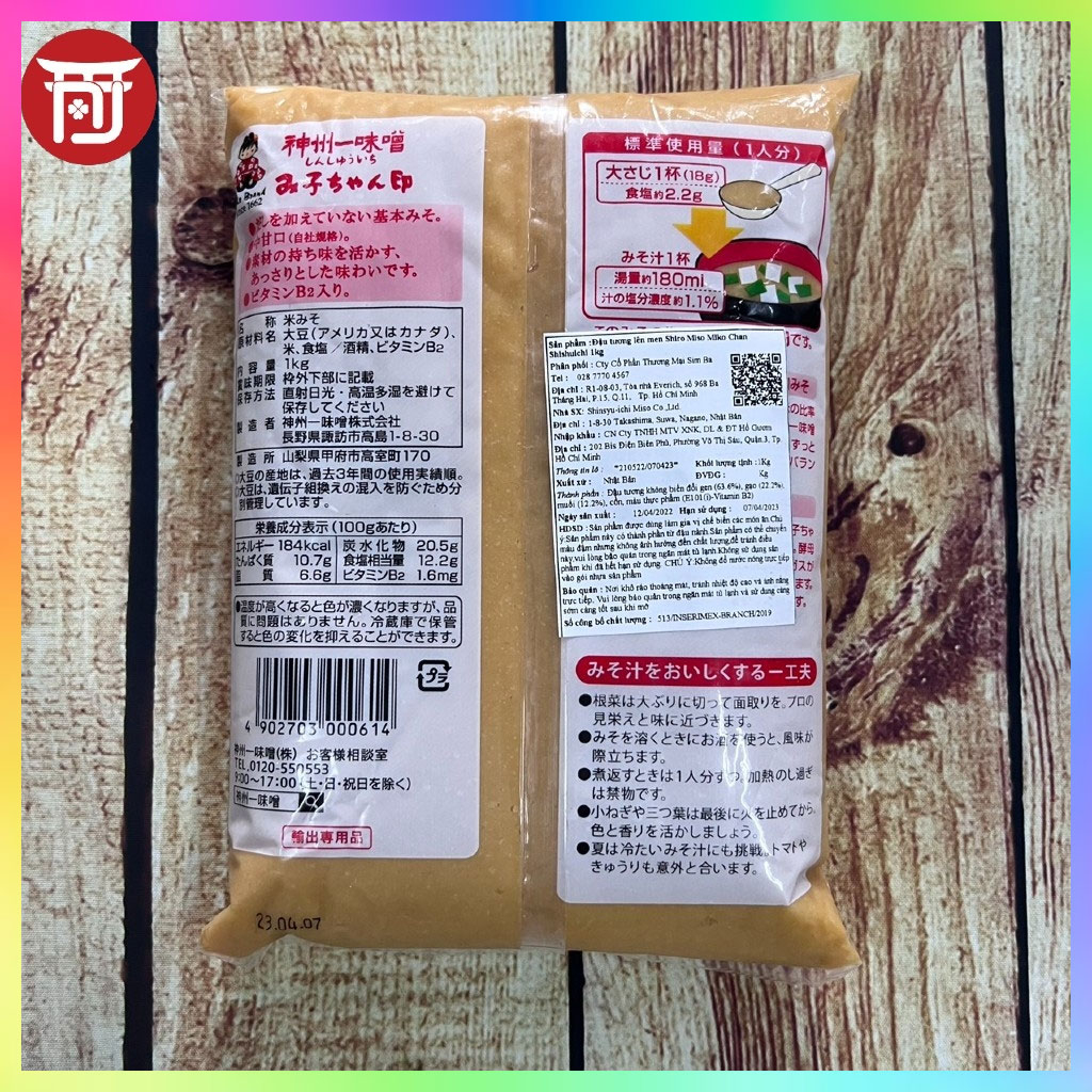 Tương Miso MikoChan 850g