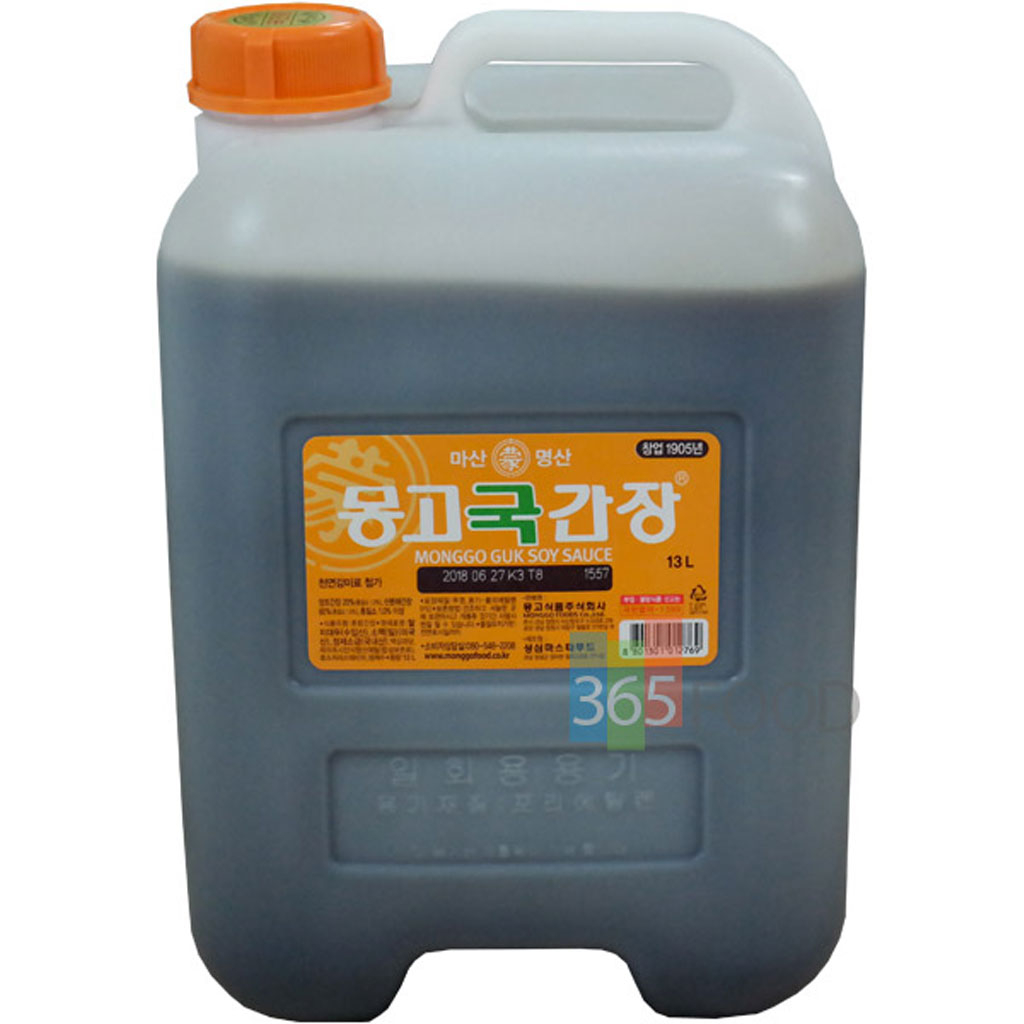 Nước tương Monggo Guk Soy Sauce 13L