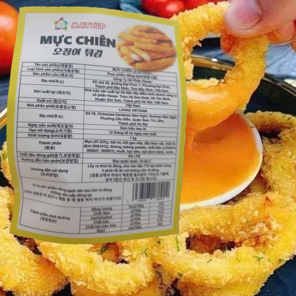 Mực chiên Matzip Hacao 1kg