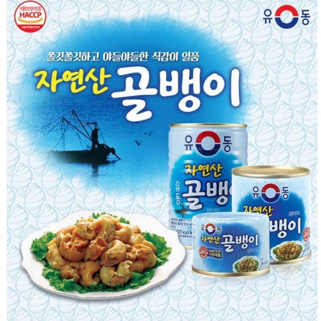 Ốc hộp YooDong Hàn Quốc 140gr