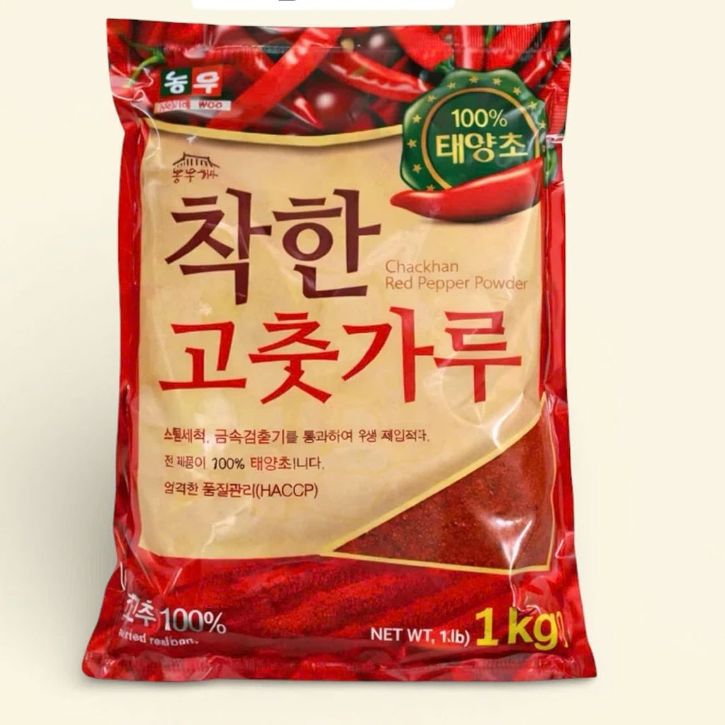 Ớt bột thô Hàn Quốc 1kg