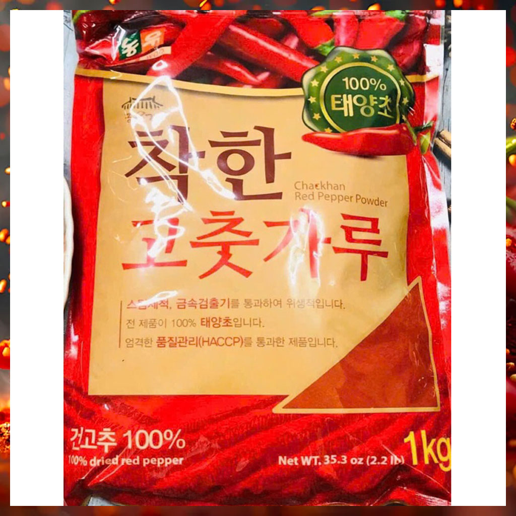 Ớt bột nhuyễn Hàn Quốc 1kg