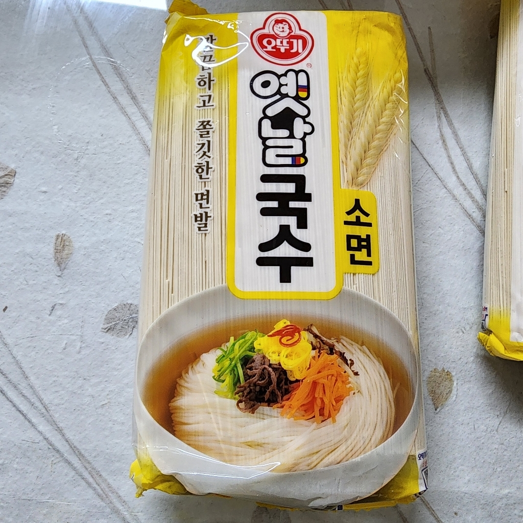 Mì sợi nhỏ Ottogi gói 900g