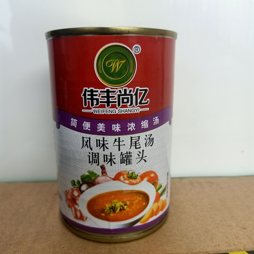 Sốt đuôi bò 305g