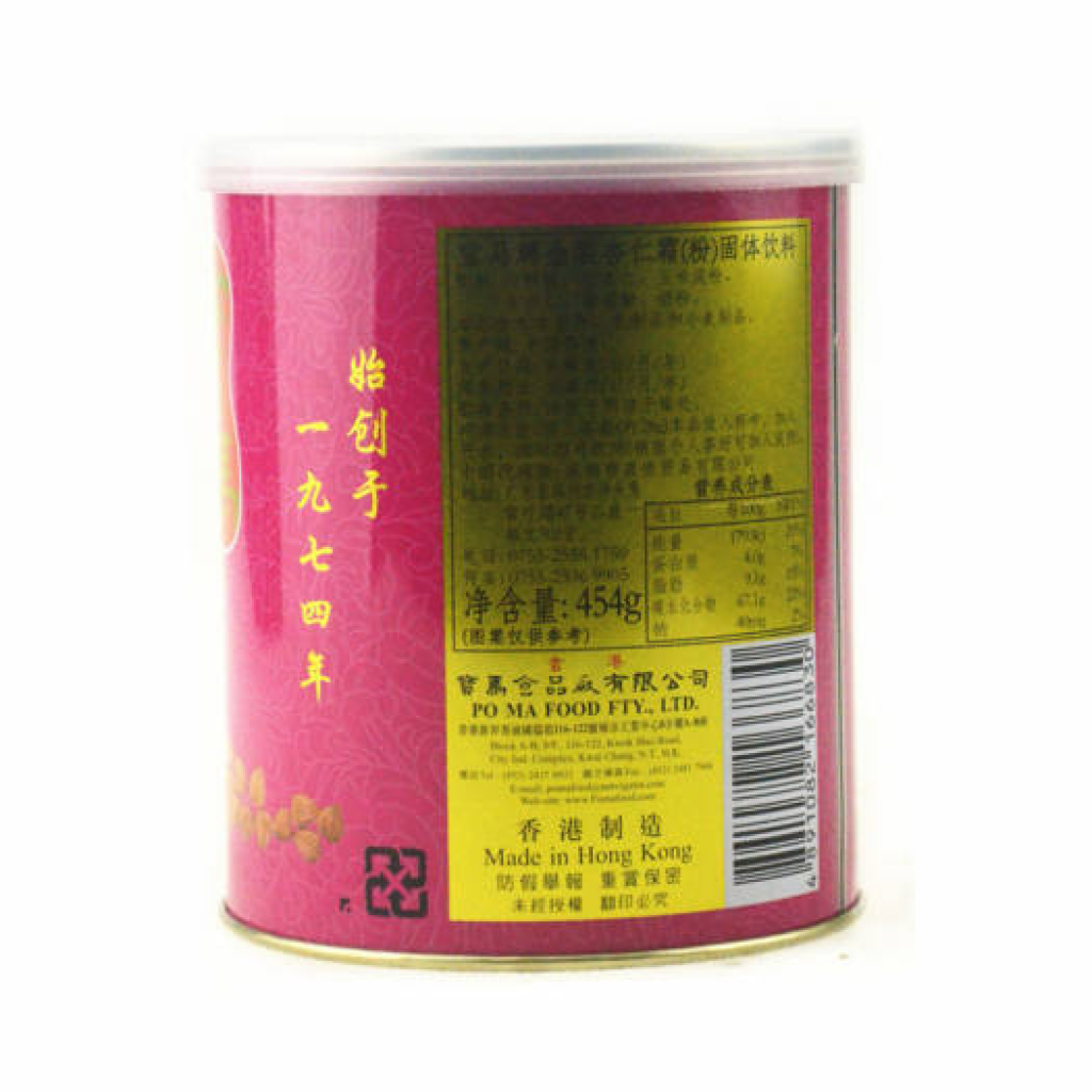 Bột Hạnh Nhân Hong Kong Poma Almond Powder 454g