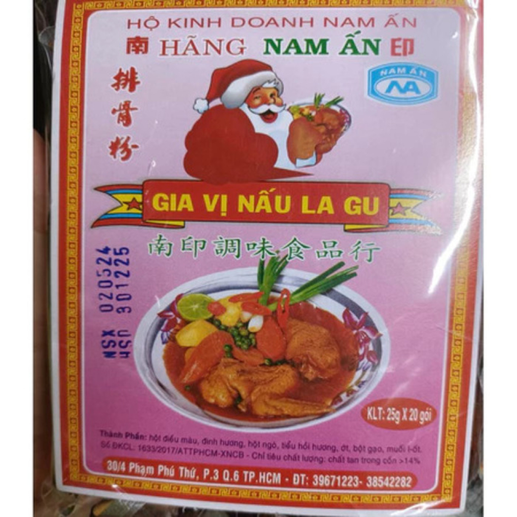  Gia vị nấu Lagu 500g