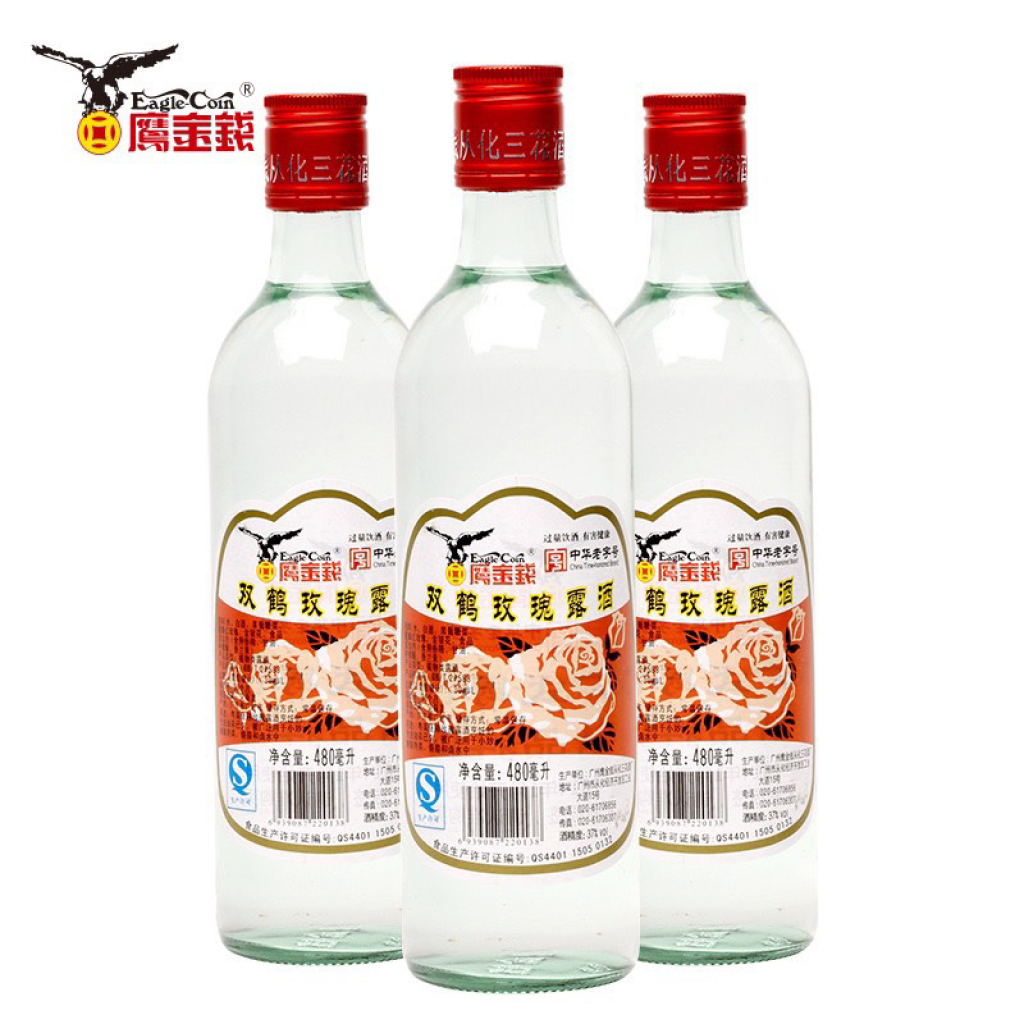 Rượu Mai Quế Lộ Hoa Hồng Eagle Coin 480ml