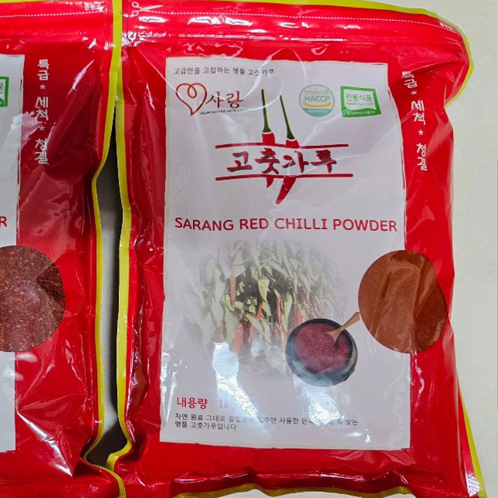 Ớt bột mịn Hàn Quốc Sarang 1kg