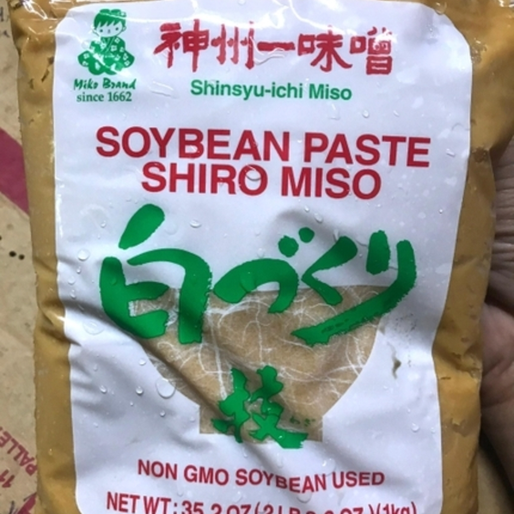 Tương đậu nành trắng Shiro Miso