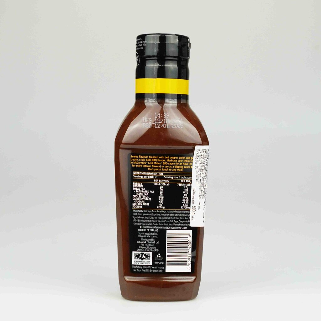 Sốt ướp BBQ McCormick vị khói 500g F122806