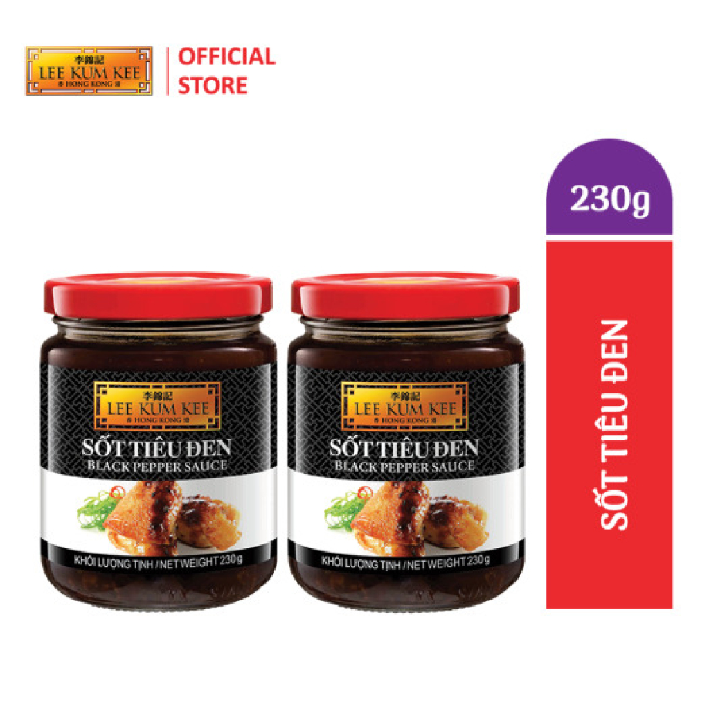 Sốt tiêu đen LKK Black Pepper Sauce 230g