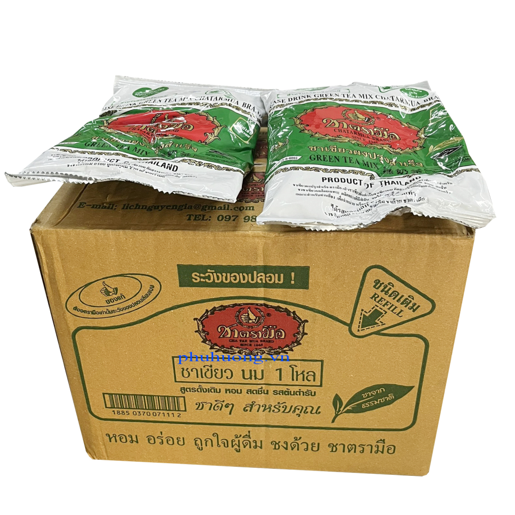 Trà Thái Lan xanh ChaTarMua Green Tea Mix 200gr 