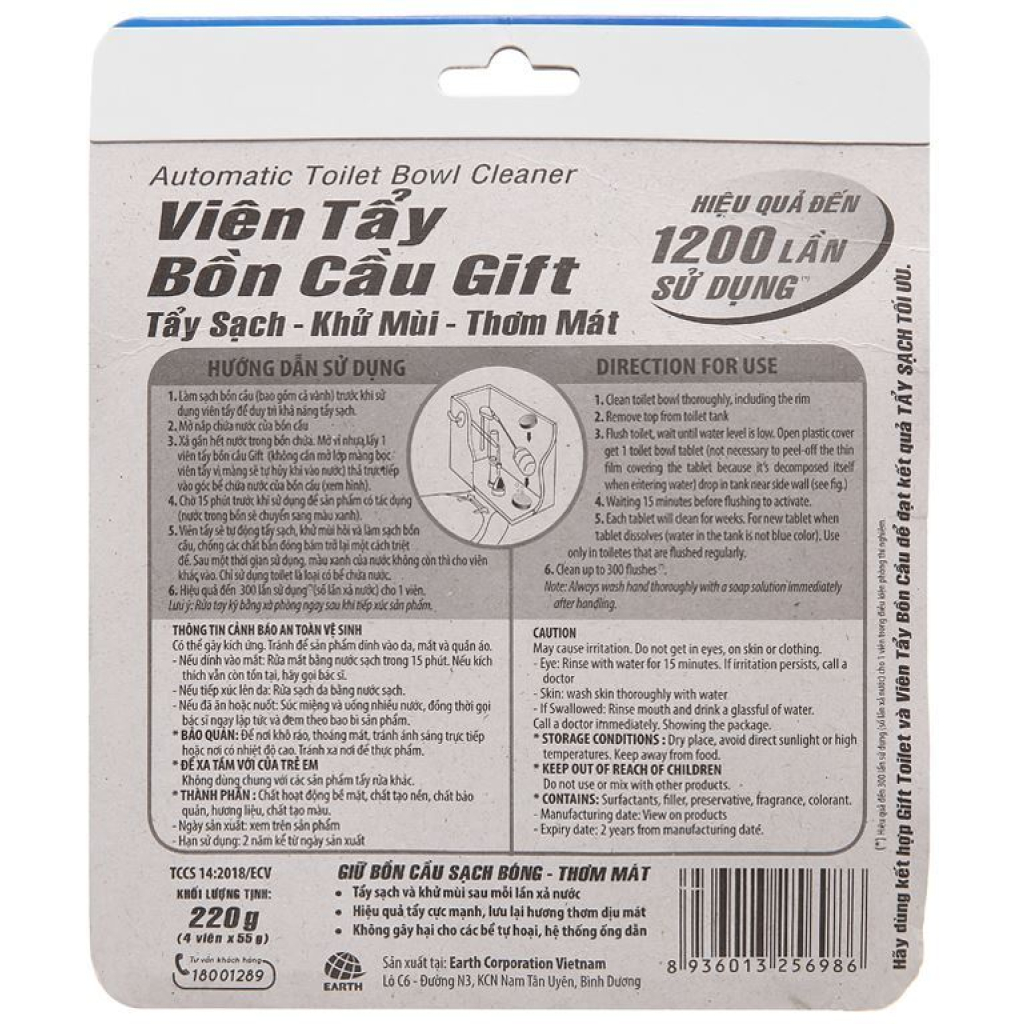 Viên tẩy bồn cầu Gift 220g