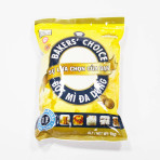 Bột mì đa dụng Bakers' Choice 11