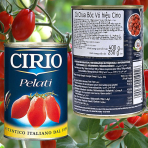 Cà chua mận bóc vỏ Cirio Peeled Plum Tomatoes 400g F122394