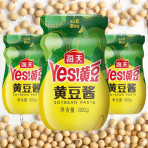 Tương Đậu Đặc Biệt Hải Thiên 800g