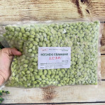 Đậu Nành Nhật Hosheki Edamame