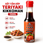 Sốt tẩm ướp Kikkoman Teriyaki Sauce 150ml F122514