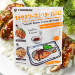 Sốt tẩm ướp Teriyaki vị bơ Kikkoman 120ml (4 gói 30ml)