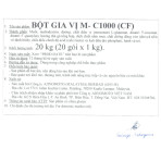 Bột gia vị Aji-Aroma M-C1000 CF (gà luộc) 1kg