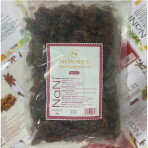 Nhãn nhục