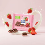 Sôcôla sữa chua dâu Ritter Sport 100g F121923 Sôcôla sữa chua dâu Ritter Sport 100g F121923