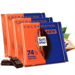 Sôcôla đen 74% cacao Ritter Sport 100g F122938 Sôcôla đen 74% cacao Ritter Sport 100g F122938