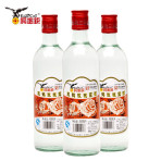 Rượu Mai Quế Lộ Hoa Hồng Eagle Coin 480ml